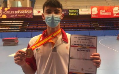 David Rodríguez Plata en el Campeonato de España Junior de Pesos Olímpicos
