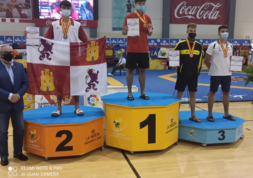 David Rodríguez Subcampeón de España Sub-21